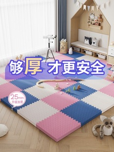 ��ĭ�؉|ƴ�Ӽ��Ã�ͯ�����Љ|�Ӻ����׷�ˤ�ذ��Ӊ|�냺�����|