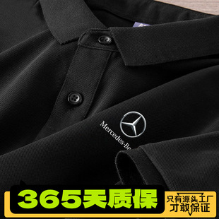 �ļ����Y����������T��POLO���������ޏS4S�깤��ӆ��ӡlogo����