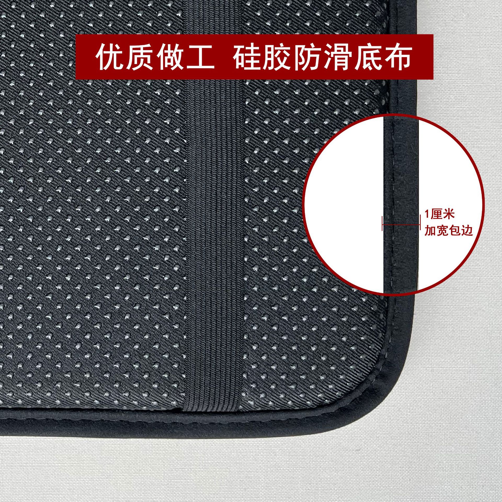 Car Armrest Box Pad Suede Anti-Slip Center Console Cover