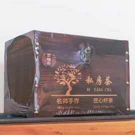 2018年老白茶寿眉陈年老白茶药香枣香口粮好茶散装礼盒装250g