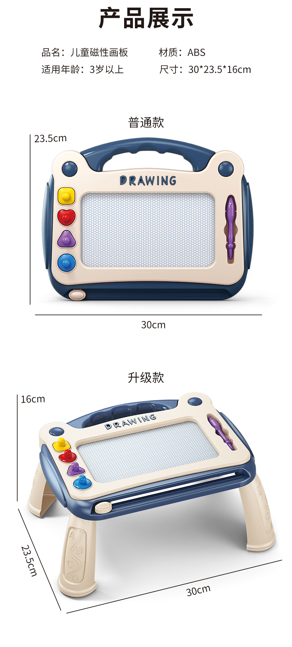 详情图大_08.jpg