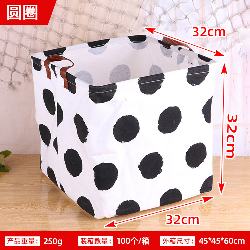 Cesta de almacenamiento cuadrado fresco de la historieta cesta de almacenamiento misceláneas cesta de almacenamiento portátil organización cesta