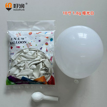 ����10��A1.8�˚���Ӻ��R���������ǹ�ɫ���z�����c�Ɍ�����
