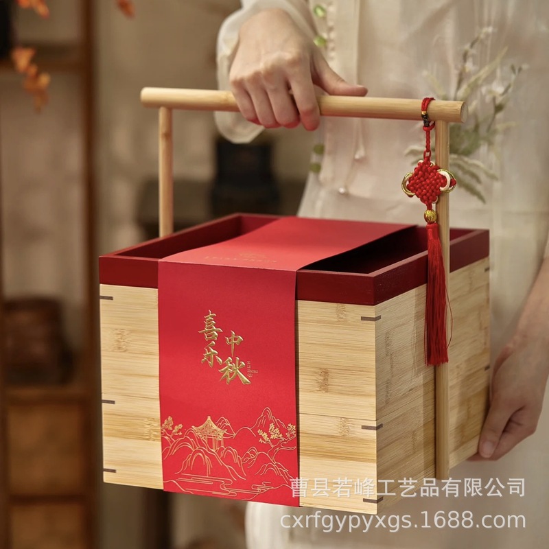 木质月饼盒手提双层点心糕点包装盒伴手礼提篮中秋节月饼礼品盒|undefined