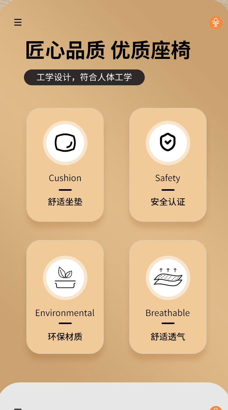【中伟办公椅】中伟-ZHONGWEI-办公椅电脑椅弓形会议椅