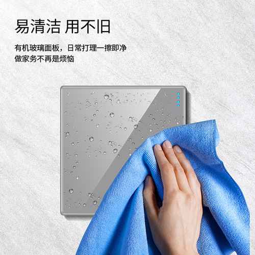 International electrician household type 86 large gray switch socket 16a one open five holes with USB porous dual control panel