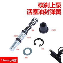 늄�܇Ħ��܇���b���x�ϱ����ֱ��11mm�����ͷ����������