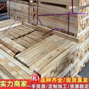 ���S���l̩�����zľ ľ�� ��Ɍ�ľ��� ���l �������� �Ҿ�ľ��