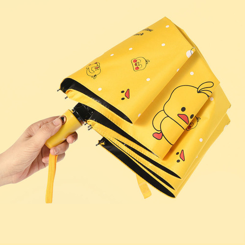 Wholesale Corgi Ins Automatic Rain Umbrella, Sunny and Rainy Dual-Purpose Folding Umbrella, Sunshade Umbrella, Sun Umbrella, UV Protection