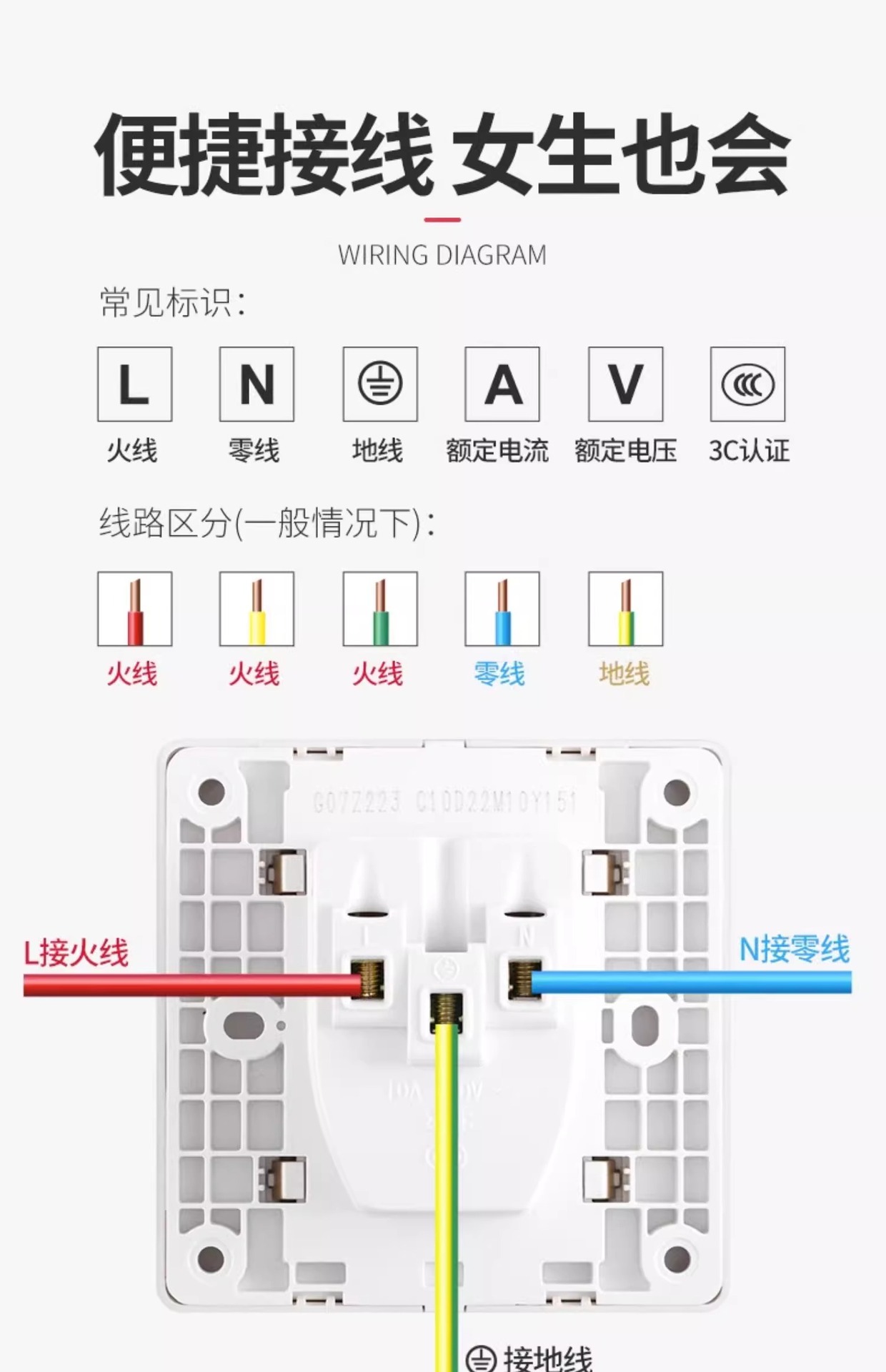 详情图片_26.jpg