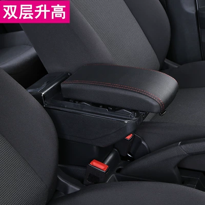 Tongyongxing – Universal Car Armrest box