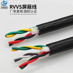 �A�\̩��|�p�g�����ξ�2 4 6 8 10 12о485ͨӍ�����a������