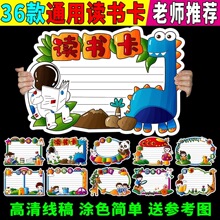 �x����С�W����x��һ�꼉�ֹ�������ͯ���L����A5ģ���׃��@�Tɫ