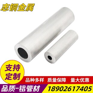 SGS���8011 8090 7A33 7A52 7003 7005�����X���X���X���X��