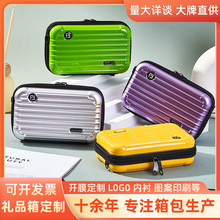 新款7寸硬壳化妆收纳小包包跨境高颜值洗漱包大容量便携式手拿包