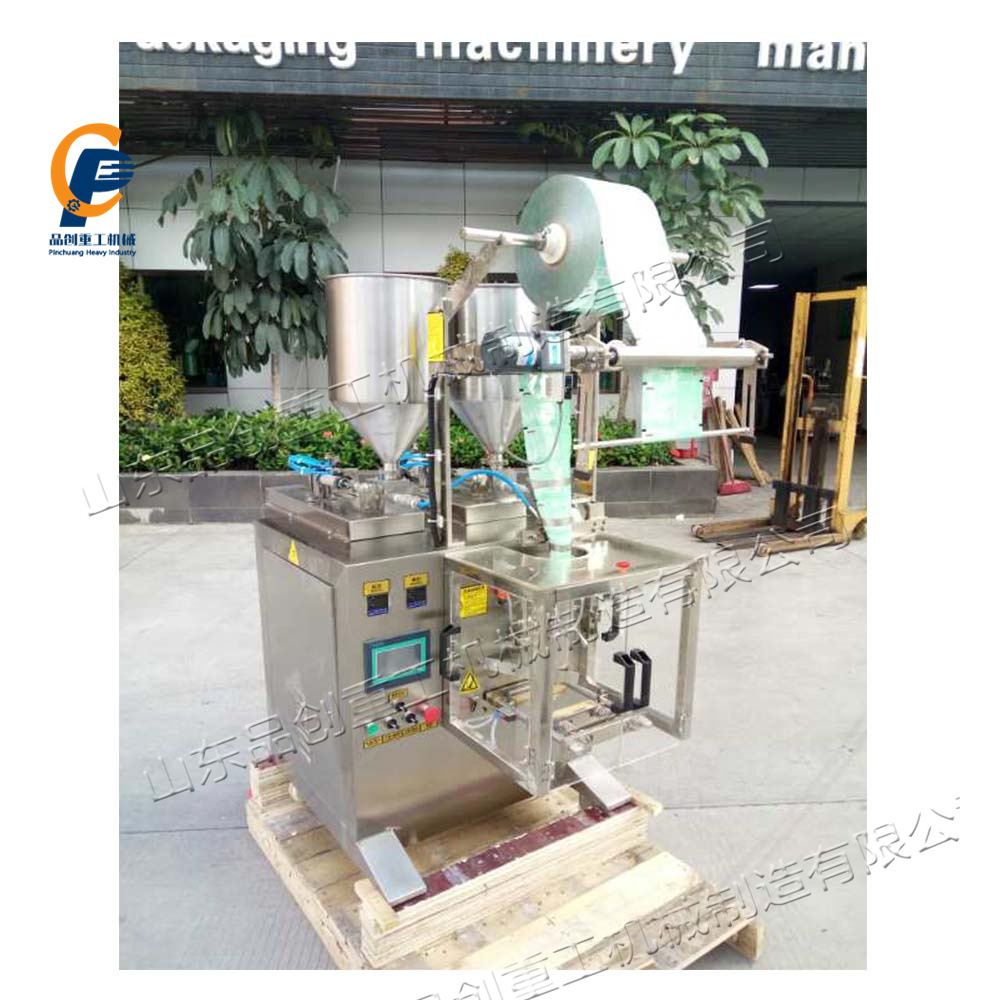 液体小袋包装机 全自动高速液体小袋包装机 袋装双下料液体包装机