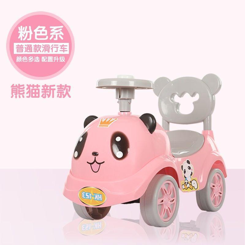 Patina estándar - Pink Grey Panda