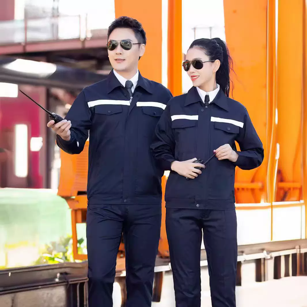 夏季涤棉短袖反光工作服工程车间厂服汽修薄款物流工地劳保服印制