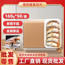 AA���|Դ���~Ƭ160g�����џ������~��Ƭ�ӟἴʳ��ʽ��˾���~��Ƭ