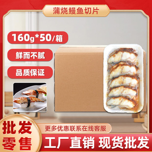 AA���|Դ���~Ƭ160g�����џ������~��Ƭ�ӟἴʳ��ʽ��˾���~��Ƭ