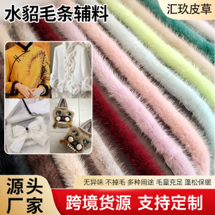ˮ��ëë�lDIY���b�h��ë߅������ëë�b�߅ë�q߅Ƥ���o��