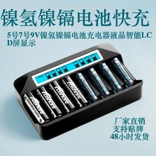 1.2V������懚���k늳�懚��������@ʾ�� ������