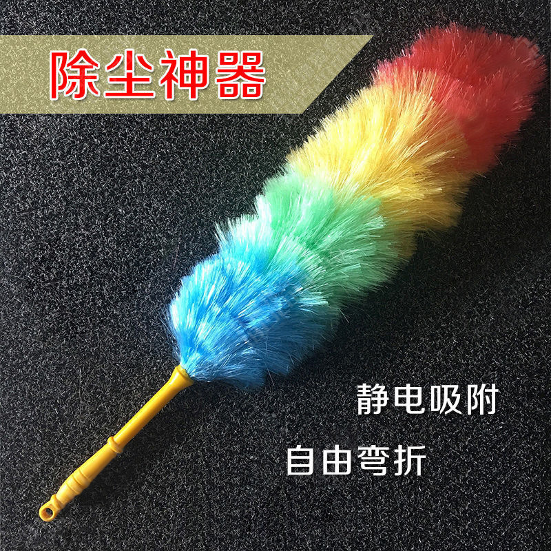 Chicken Feather Duster for Home Use, Extendable for Cleaning Spider Webs, Dust Removal, and Office Dust Cleaning