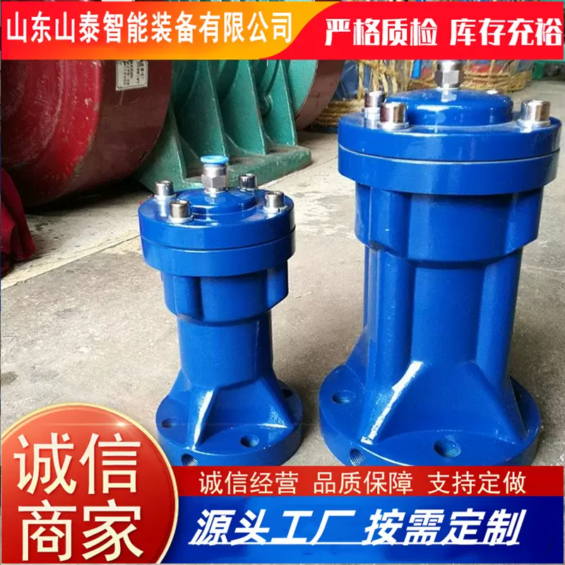 原厂出售气动敲击锤 落粉效果好 空气锤料仓粘壁冲击气锤