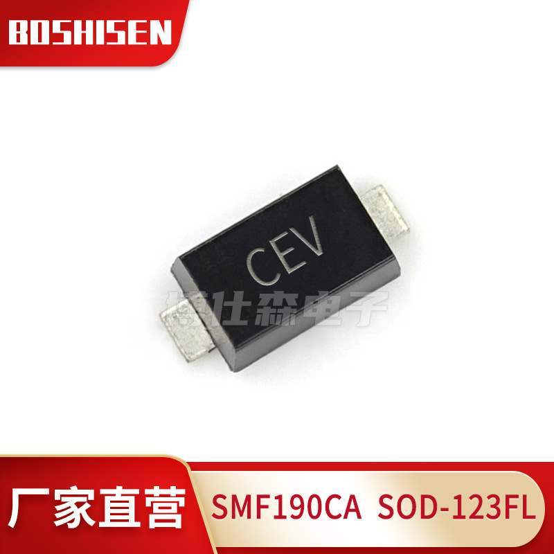 厂家直营SMF190CA丝印CEV 190V双向200W TVS瞬态二极管 SOD-123FL