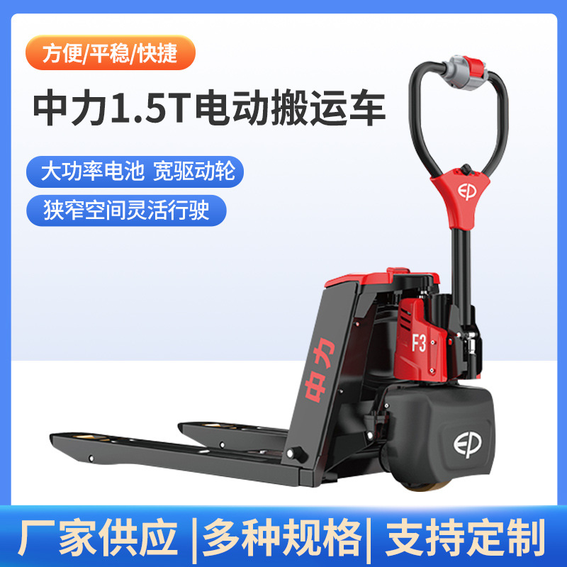 1.5T綯˳F3ϵ ֿƸ߳ СͰ˳