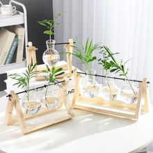 创意木架水培玻璃容器花瓶绿萝办公室内桌面绿植摆件装饰薇妍