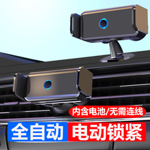 �x��̨�֙C܇�d֧��2024�¿���܇���ԄӸБ�늄ӌ����̶�܇��