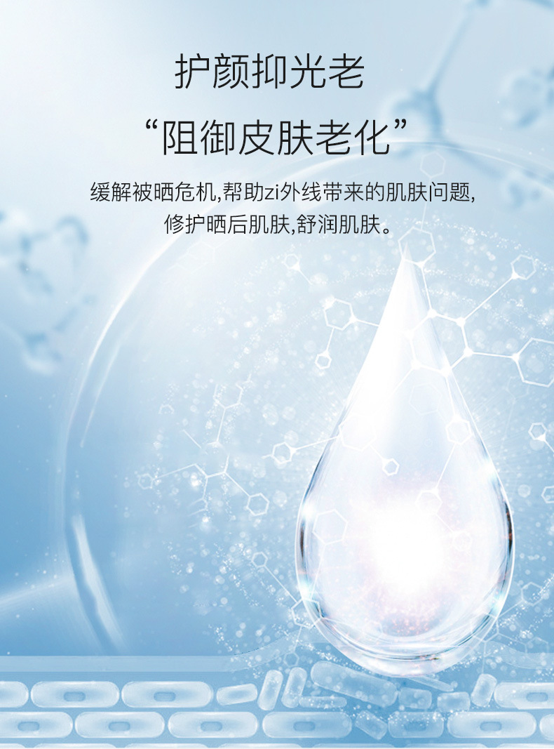 详情-拷贝-1-拷贝----_05