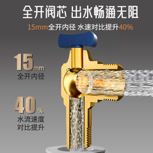 ϴ�Cˮ���^��ˮ�����y�Ԅ�ֹˮ�y���ÿ���ʽˮ����^���Î��iˮ