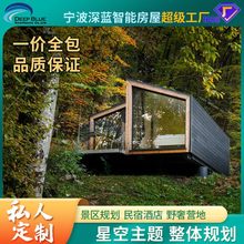 ̫��œ����ľ�� �Ƅӷ��Ӽ��ɷ��� ̫��œ���� ¶�I����ľ������