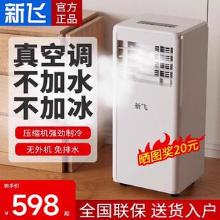 防浪涌保护器