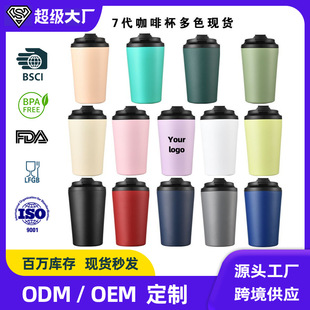 �F؛12oz���̶�ţ�̱���Ů��y�S�п��ȱ��̄��k�����P䓱���ˮ��