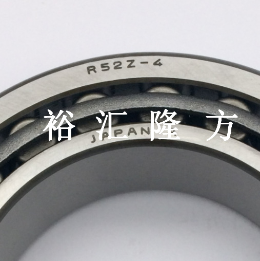 R52Z-4 圆锥滚子轴承 R522-4 汽车轴承 非标轴承