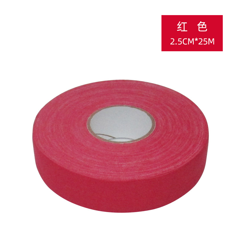 Rojo