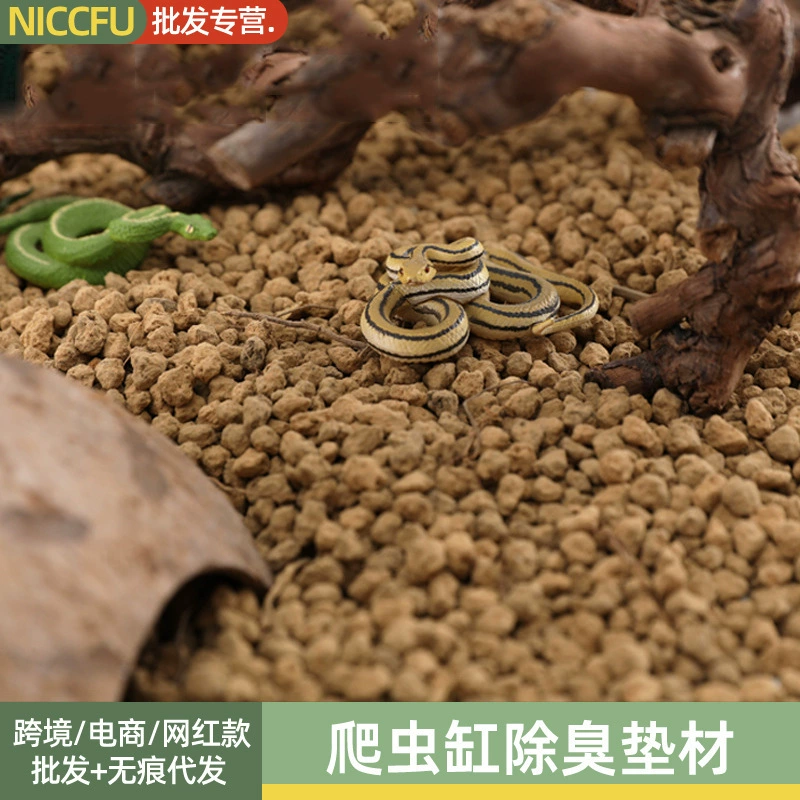 NC рептилия цилиндр коврик изоляция осушение Дезодорация тропический лес озеленение цилиндр Ежик дворец грива Лев ящерица абсорбирующий дезодорирующий коврик