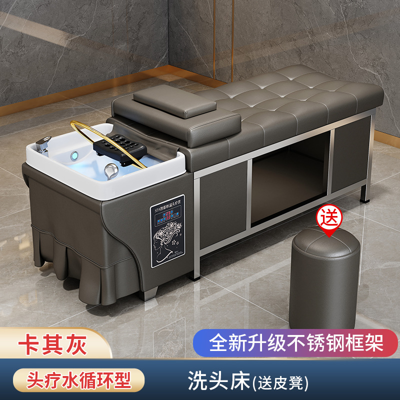 Gris caqui-cama + circulación de agua