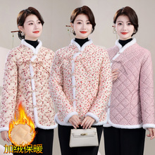 中年女士冬季新款加绒加厚保暖小棉衣国风妈妈复古民族风碎花棉袄
