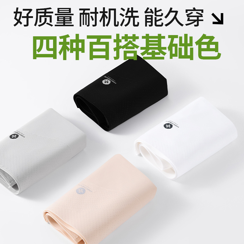 Pantalones de seguridad de cinco puntos para mujer, pantalones de ciclismo finos y frescos para el verano, polainas antideslumbrantes de yoga, pantalones de seguridad para mujer