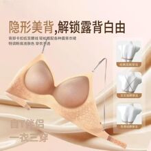 ��ԭ�桿��������Ů��֧��ϸ�������������U�ʹ�¶���Ҳ�����Ů