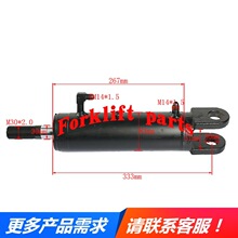 TOYOTA����泵���8FDN/8FD30��б�͸��ܳ�65510-36600-71������