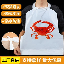 一次性桌布;塑料背心袋;一次性围裙
