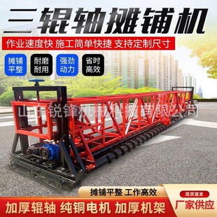 ���ʽ�Ғ�ʽ��������䁙C�����·�C������ƽ�C·����vĨƽ�O��