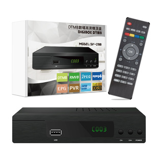 Foreign Trade Cross-Border Dtmb Hong Kong Cuba 1080P Free Tv Receiving Decoder Ground Hd Set-Top Box