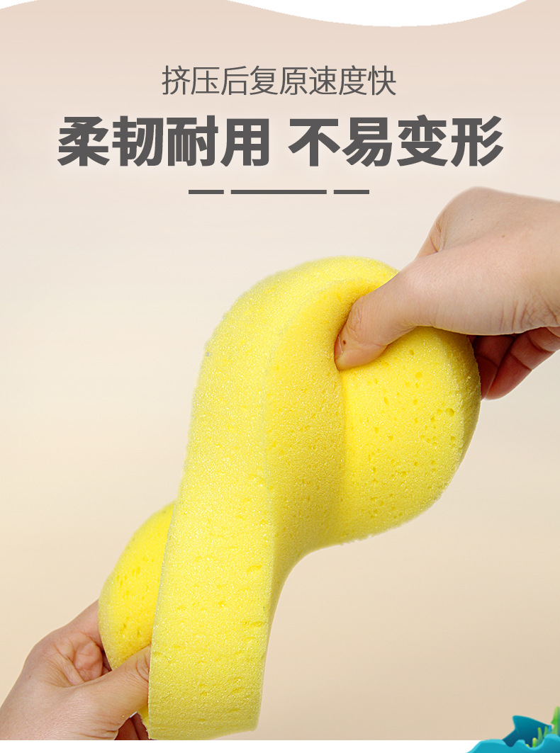 8字压缩洗车海绵详情页0206_11.jpg