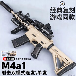 �¿�M416������ͯ�B�l늄���ߘ��к���̖ܛ��ģ�͘��߶����նYƷ